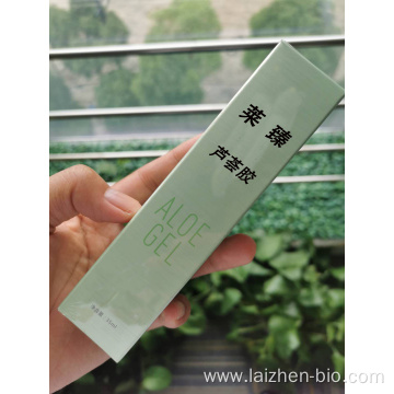 Low-cost wholesale aloe vera gel from nature